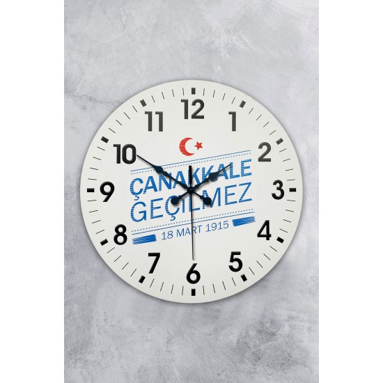 Çanakkale 